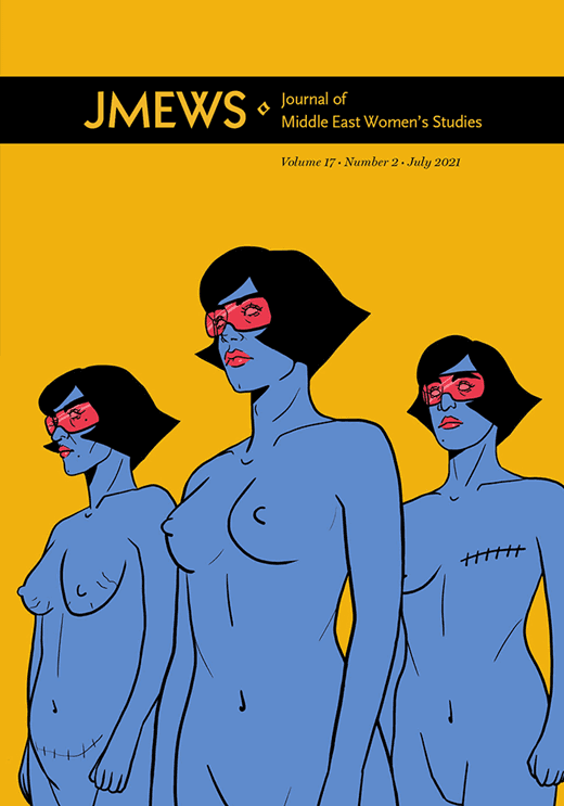 JMEWS Volume 17.2 cover