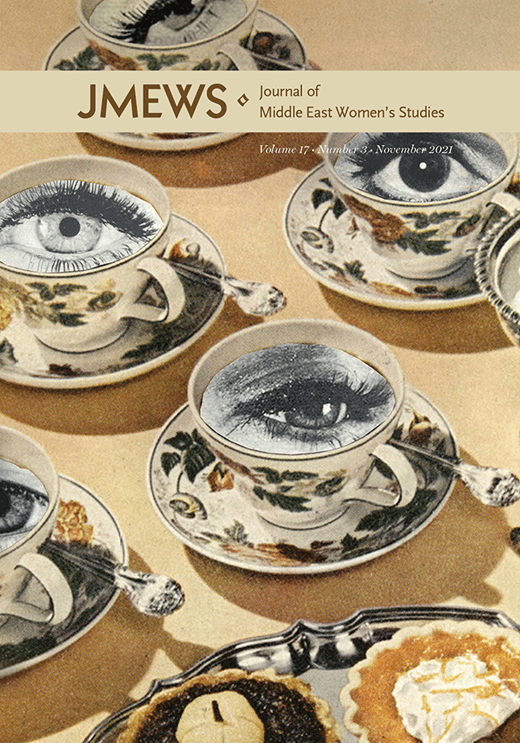 JMEWS Volume 17.3 cover