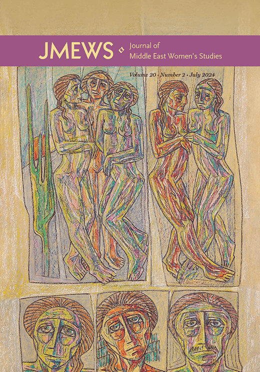 JMEWS volume cover photo